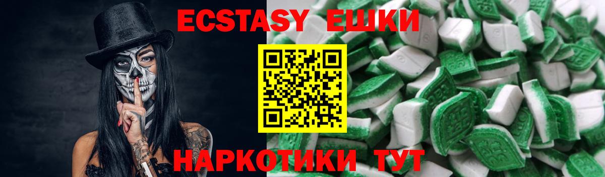  COCAIN Камышлов