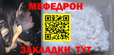 ГАЛЛЮЦИНОГЕННЫЕ ГРИБЫ Заволжье