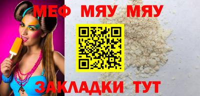 ГАЛЛЮЦИНОГЕННЫЕ ГРИБЫ Заволжье