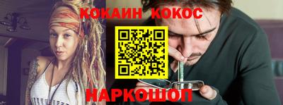 скорость Ирбит