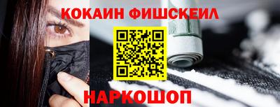 соль ск Заводоуковск