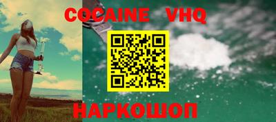 мет Жуковский