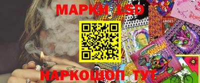 мет Жуковский