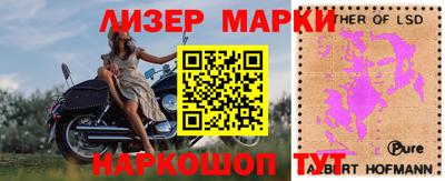 ГАЛЛЮЦИНОГЕННЫЕ ГРИБЫ Заволжье