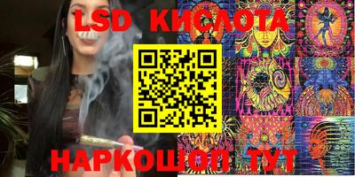 мет Жуковский