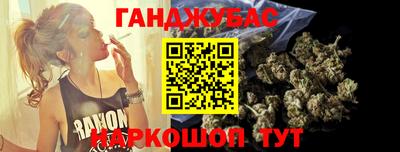ГАЛЛЮЦИНОГЕННЫЕ ГРИБЫ Заволжье