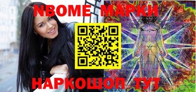 ГАЛЛЮЦИНОГЕННЫЕ ГРИБЫ Заволжье