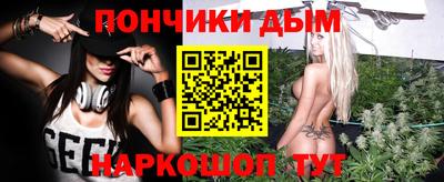 прущий лед Изобильный