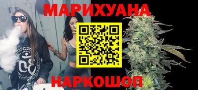 ГАЛЛЮЦИНОГЕННЫЕ ГРИБЫ Заволжье