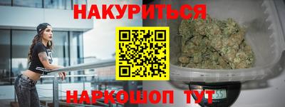 скорость Ирбит