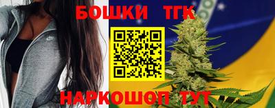 мет Жуковский