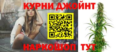 соль ск Заводоуковск