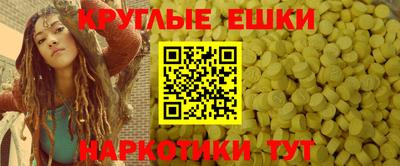 мет Жуковский