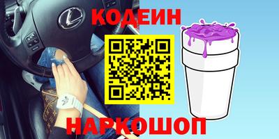 ГАЛЛЮЦИНОГЕННЫЕ ГРИБЫ Заволжье