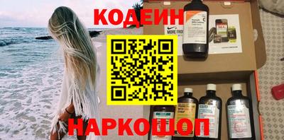 мет Жуковский