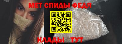 ГАЛЛЮЦИНОГЕННЫЕ ГРИБЫ Заволжье