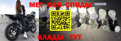 ГАЛЛЮЦИНОГЕННЫЕ ГРИБЫ Заволжье