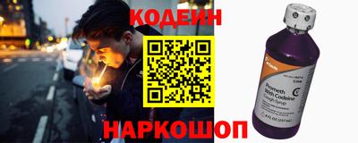 мет Жуковский