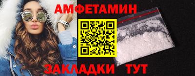 ГАЛЛЮЦИНОГЕННЫЕ ГРИБЫ Заволжье