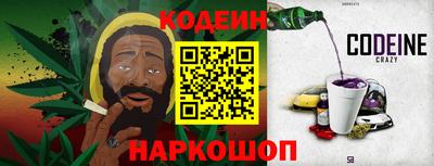 ГАЛЛЮЦИНОГЕННЫЕ ГРИБЫ Заволжье