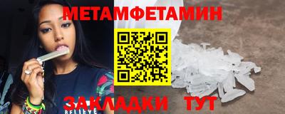 ГАЛЛЮЦИНОГЕННЫЕ ГРИБЫ Заволжье