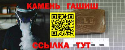 ГАЛЛЮЦИНОГЕННЫЕ ГРИБЫ Заволжье