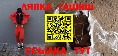 ГАЛЛЮЦИНОГЕННЫЕ ГРИБЫ Заволжье