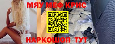 соль ск Заводоуковск