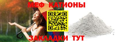 ГАЛЛЮЦИНОГЕННЫЕ ГРИБЫ Заволжье