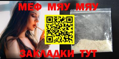 ГАЛЛЮЦИНОГЕННЫЕ ГРИБЫ Заволжье