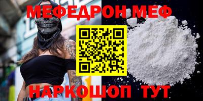 ГАЛЛЮЦИНОГЕННЫЕ ГРИБЫ Заволжье